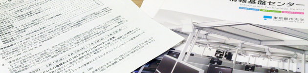 発行物