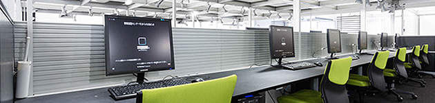 東京都市大学情報基盤センター