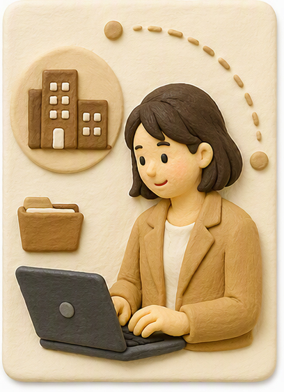 職員向け情報のイメージ